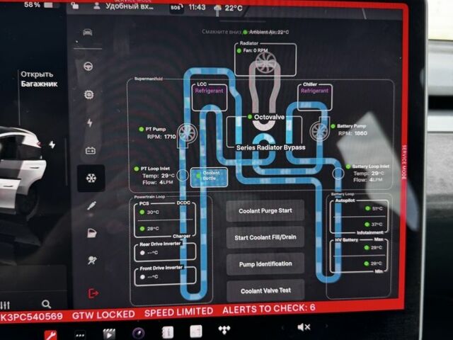 Белый Тесла Другая, объемом двигателя 0 л и пробегом 92 тыс. км за 28000 $, фото 19 на Automoto.ua
