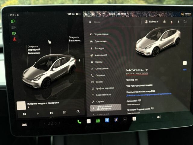 Білий Тесла Інша, об'ємом двигуна 0 л та пробігом 101 тис. км за 26999 $, фото 7 на Automoto.ua