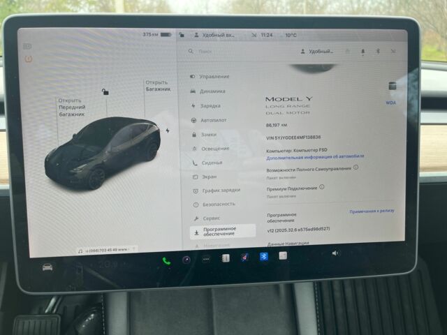 Черный Тесла Другая, объемом двигателя 0 л и пробегом 85 тыс. км за 23500 $, фото 8 на Automoto.ua