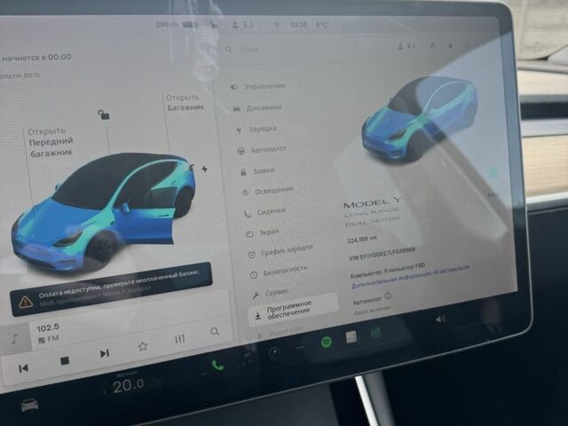 Черный Тесла Другая, объемом двигателя 0 л и пробегом 32 тыс. км за 18500 $, фото 6 на Automoto.ua