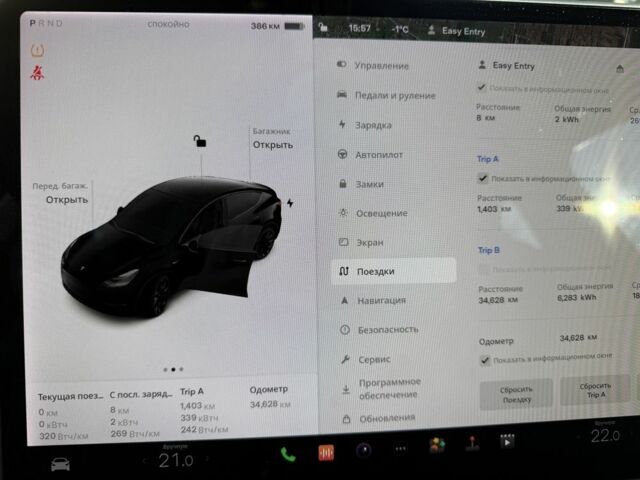 Тесла Другая 2021 в Ивано-Франковске на Automoto.ua Черный Тесла Другая, объемом двигателя 0 л и пробегом 41 тыс. км за 26700 $, фото 16 на Automoto.ua