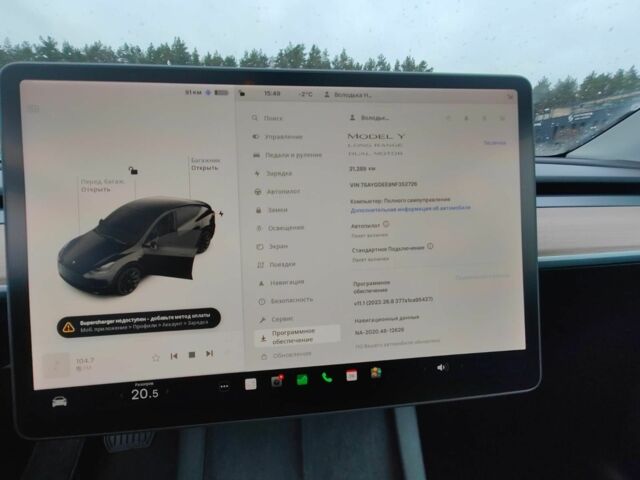 Чорний Тесла Інша, об'ємом двигуна 0 л та пробігом 22 тис. км за 29000 $, фото 6 на Automoto.ua
