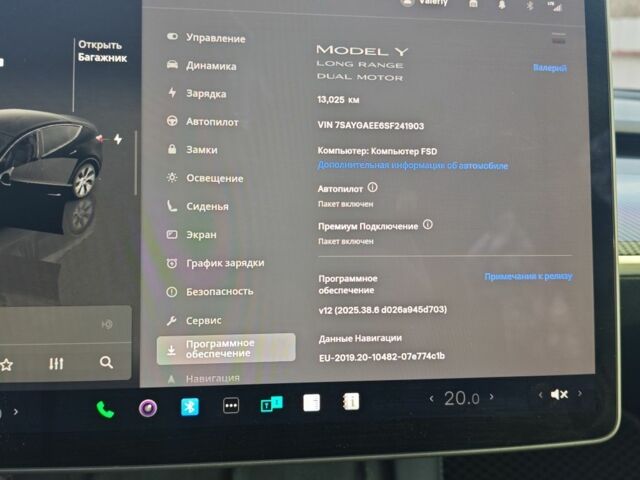 Черный Тесла Другая, объемом двигателя 0 л и пробегом 13 тыс. км за 32000 $, фото 13 на Automoto.ua