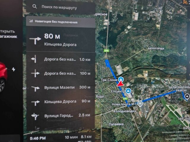 Красный Тесла Другая, объемом двигателя 0 л и пробегом 131 тыс. км за 22799 $, фото 23 на Automoto.ua