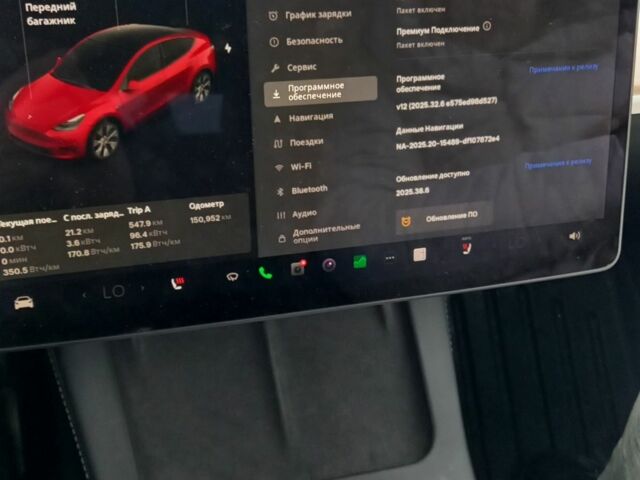 Червоний Тесла Інша, об'ємом двигуна 0 л та пробігом 150 тис. км за 25500 $, фото 18 на Automoto.ua