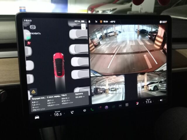 Червоний Тесла Інша, об'ємом двигуна 0 л та пробігом 150 тис. км за 25500 $, фото 19 на Automoto.ua