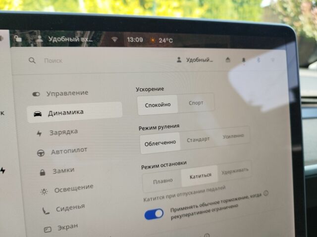 Красный Тесла Другая, объемом двигателя 0 л и пробегом 105 тыс. км за 19300 $, фото 7 на Automoto.ua