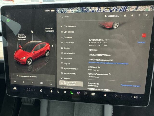 Червоний Тесла Інша, об'ємом двигуна 0 л та пробігом 46 тис. км за 26300 $, фото 6 на Automoto.ua