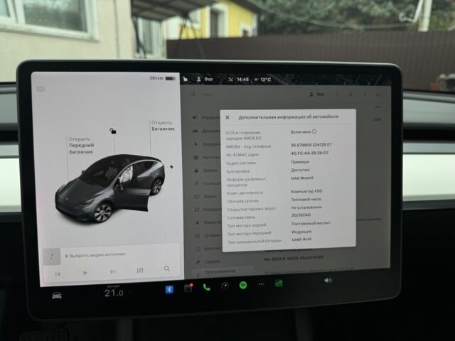 Сірий Тесла Інша, об'ємом двигуна 0 л та пробігом 65 тис. км за 23500 $, фото 9 на Automoto.ua