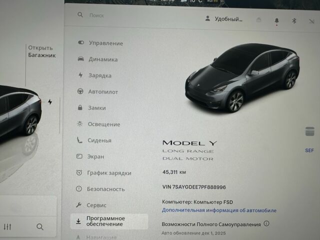 Серый Тесла Другая, объемом двигателя 0 л и пробегом 45 тыс. км за 29500 $, фото 7 на Automoto.ua