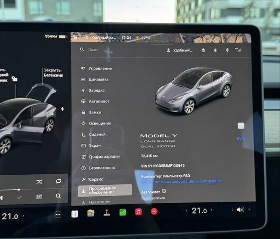 Тесла Другая 2021 в Киеве на Automoto.ua Серый Тесла Другая, объемом двигателя 0 л и пробегом 72 тыс. км за 23500 $, фото 5 на Automoto.ua