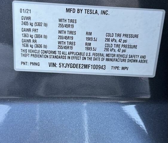 Тесла Другая 2021 в Киеве на Automoto.ua Серый Тесла Другая, объемом двигателя 0 л и пробегом 72 тыс. км за 23500 $, фото 2 на Automoto.ua