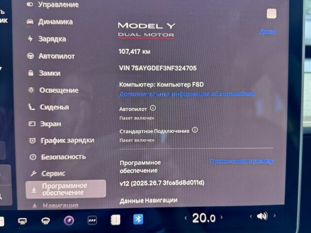 Сірий Тесла Інша, об'ємом двигуна 0 л та пробігом 107 тис. км за 29800 $, фото 7 на Automoto.ua