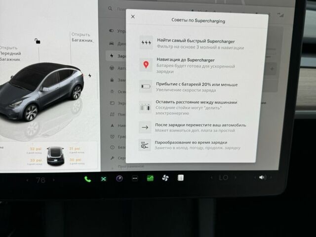 Серый Тесла Другая, объемом двигателя 0 л и пробегом 40 тыс. км за 26853 $, фото 8 на Automoto.ua
