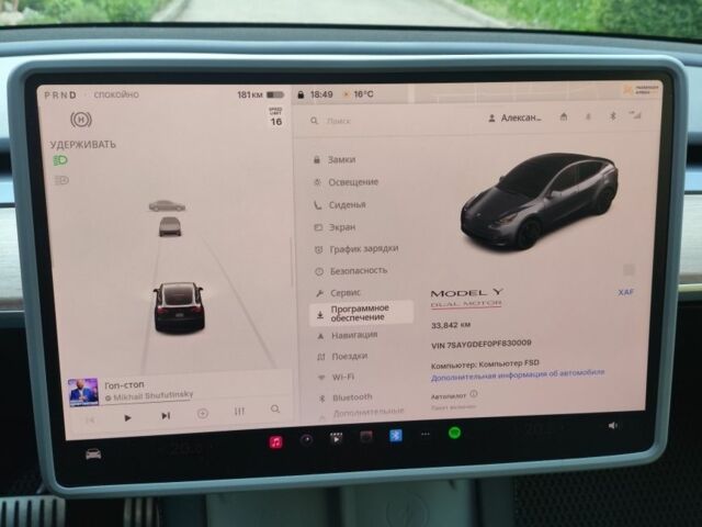 Серый Тесла Другая, объемом двигателя 0 л и пробегом 40 тыс. км за 34700 $, фото 5 на Automoto.ua