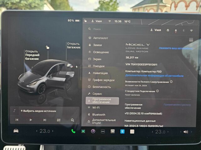 Тесла Інша 2023 у Сумах на Automoto.ua Сірий Тесла Інша, об'ємом двигуна 0 л та пробігом 39 тис. км за 27500 $, фото 13 на Automoto.ua
