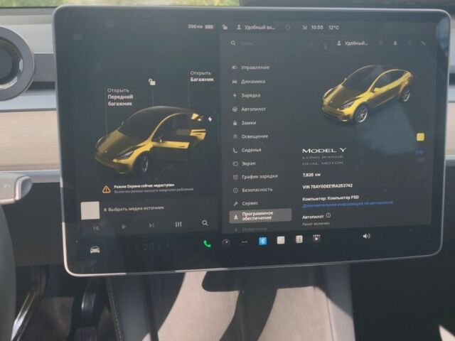 Серый Тесла Другая, объемом двигателя 0 л и пробегом 7 тыс. км за 27000 $, фото 2 на Automoto.ua