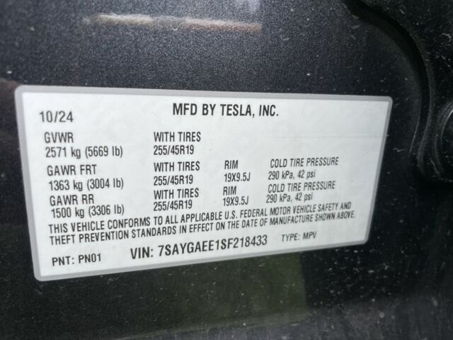 Серый Тесла Другая, объемом двигателя 0 л и пробегом 7 тыс. км за 23900 $, фото 5 на Automoto.ua