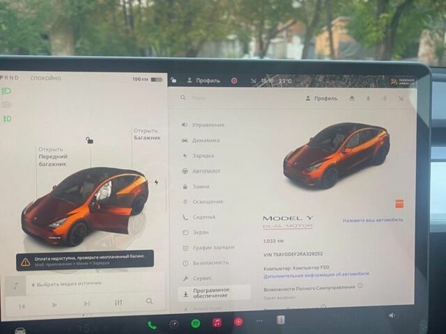 Сірий Тесла Інша, об'ємом двигуна 0 л та пробігом 1000 тис. км за 32500 $, фото 5 на Automoto.ua