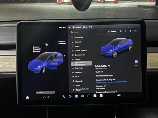 Синій Тесла Інша, об'ємом двигуна 0 л та пробігом 58 тис. км за 21000 $, фото 7 на Automoto.ua