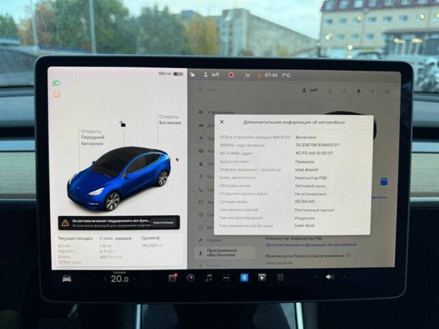 Синий Тесла Другая, объемом двигателя 0 л и пробегом 145 тыс. км за 18900 $, фото 8 на Automoto.ua
