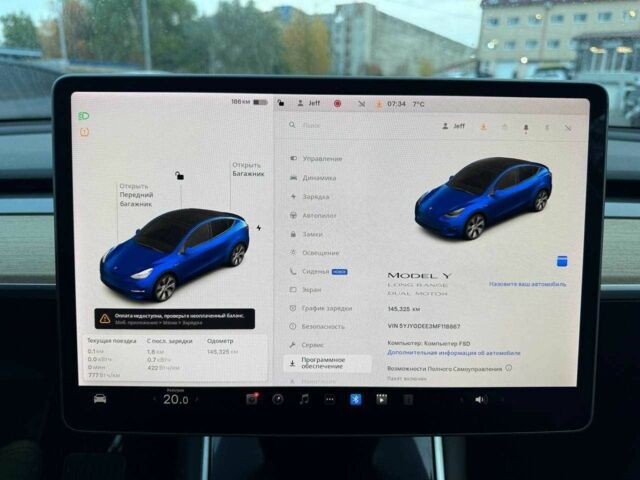 Синий Тесла Другая, объемом двигателя 0 л и пробегом 145 тыс. км за 18900 $, фото 7 на Automoto.ua