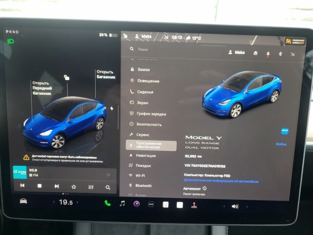 Синій Тесла Інша, об'ємом двигуна 0 л та пробігом 63 тис. км за 25500 $, фото 12 на Automoto.ua