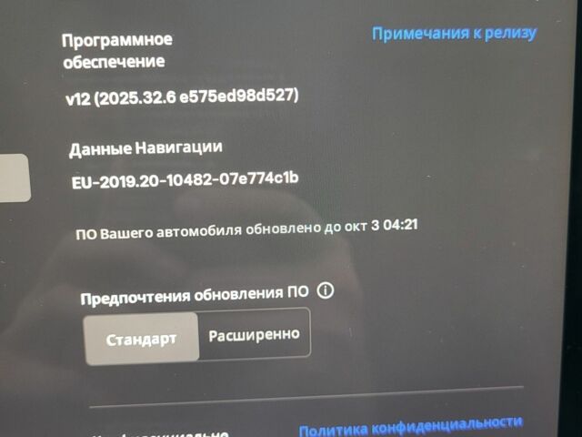 Синій Тесла Інша, об'ємом двигуна 0 л та пробігом 63 тис. км за 25500 $, фото 10 на Automoto.ua