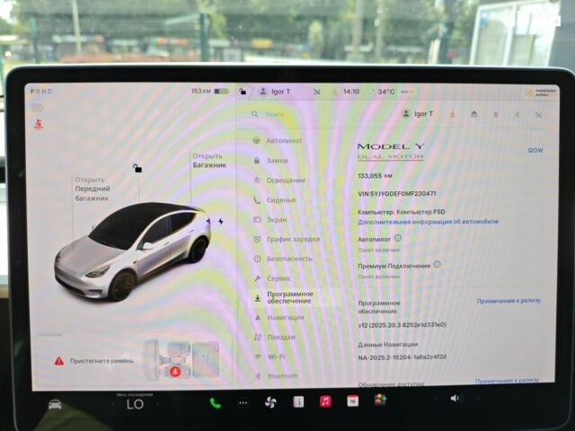 Белый Тесла Model Y, объемом двигателя 0 л и пробегом 133 тыс. км за 26500 $, фото 17 на Automoto.ua