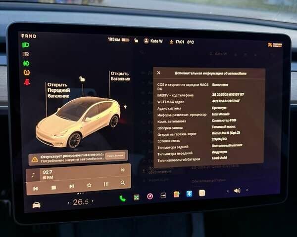 Белый Тесла Model Y, объемом двигателя 0 л и пробегом 132 тыс. км за 20800 $, фото 106 на Automoto.ua