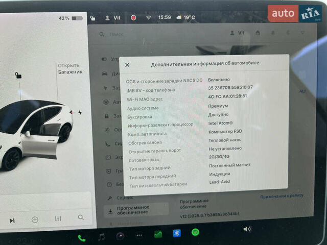Белый Тесла Model Y, объемом двигателя 0 л и пробегом 108 тыс. км за 22800 $, фото 16 на Automoto.ua