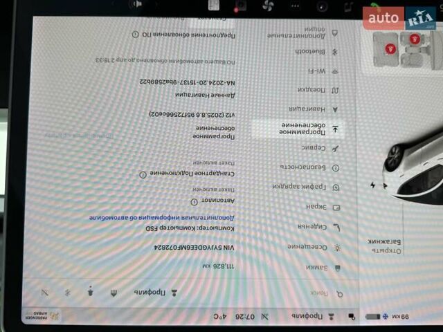 Білий Тесла Model Y, об'ємом двигуна 0 л та пробігом 111 тис. км за 23599 $, фото 20 на Automoto.ua