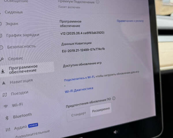 Белый Тесла Model Y, объемом двигателя 0 л и пробегом 107 тыс. км за 23900 $, фото 9 на Automoto.ua