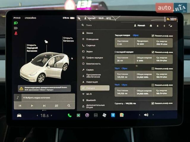 Белый Тесла Model Y, объемом двигателя 0 л и пробегом 146 тыс. км за 22500 $, фото 14 на Automoto.ua
