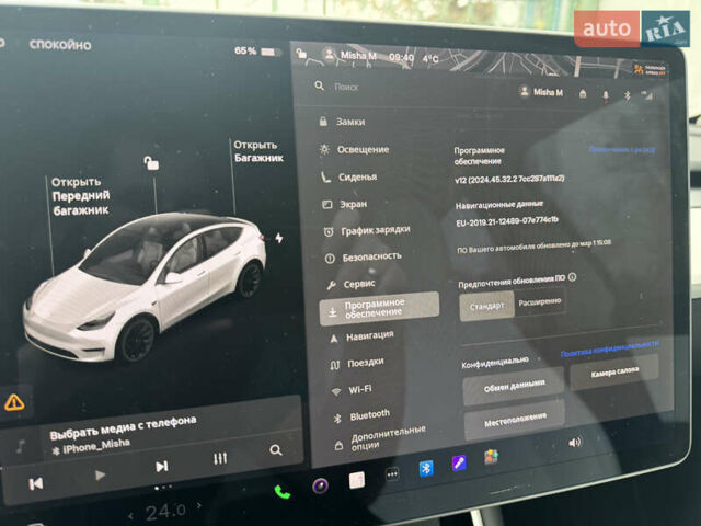 Белый Тесла Model Y, объемом двигателя 0 л и пробегом 120 тыс. км за 20500 $, фото 11 на Automoto.ua
