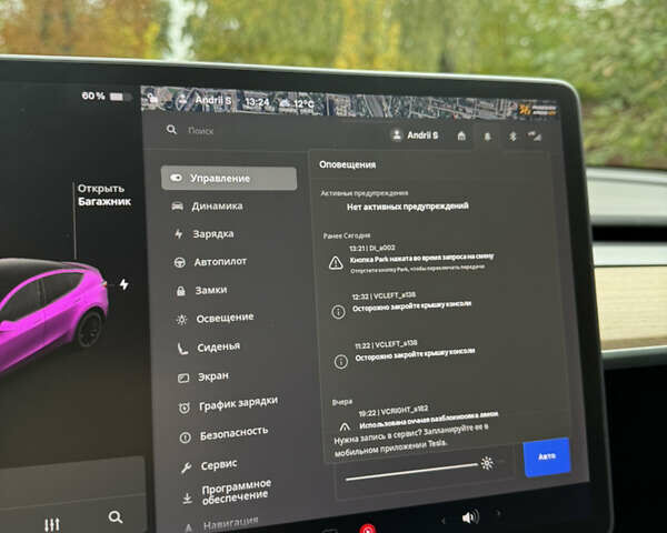 Белый Тесла Model Y, объемом двигателя 0 л и пробегом 62 тыс. км за 28500 $, фото 24 на Automoto.ua