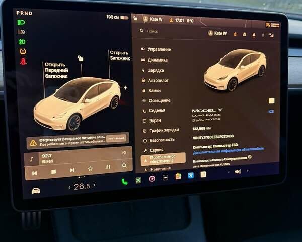 Белый Тесла Model Y, объемом двигателя 0 л и пробегом 132 тыс. км за 20800 $, фото 96 на Automoto.ua