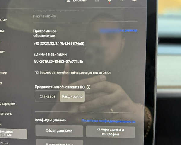Білий Тесла Model Y, об'ємом двигуна 0 л та пробігом 100 тис. км за 21499 $, фото 21 на Automoto.ua