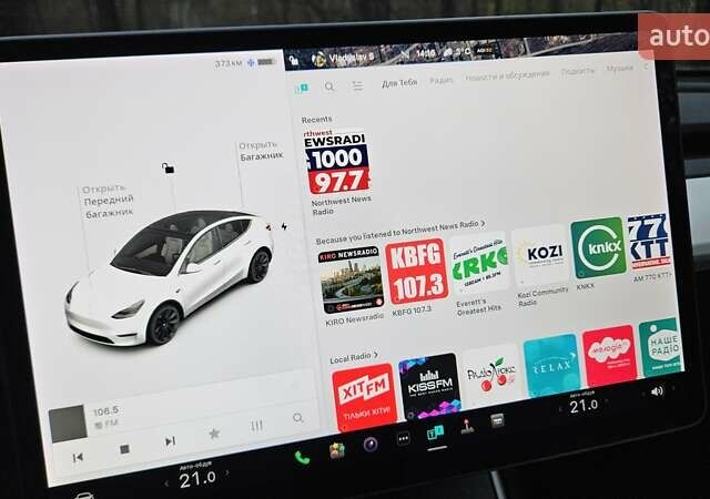 Белый Тесла Model Y, объемом двигателя 0 л и пробегом 71 тыс. км за 27900 $, фото 14 на Automoto.ua