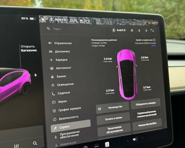 Белый Тесла Model Y, объемом двигателя 0 л и пробегом 62 тыс. км за 28500 $, фото 26 на Automoto.ua