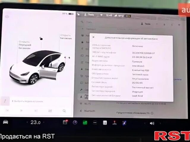 Белый Тесла Model Y, объемом двигателя 0 л и пробегом 108 тыс. км за 27900 $, фото 4 на Automoto.ua