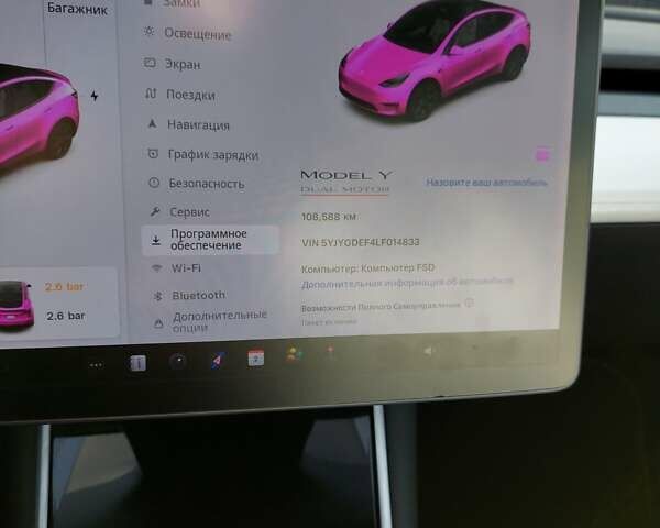 Белый Тесла Model Y, объемом двигателя 0 л и пробегом 113 тыс. км за 24700 $, фото 65 на Automoto.ua