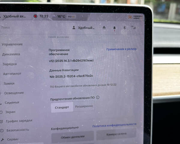 Белый Тесла Model Y, объемом двигателя 0 л и пробегом 79 тыс. км за 26400 $, фото 17 на Automoto.ua