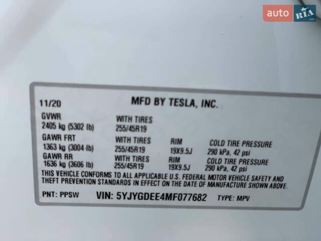 Белый Тесла Model Y, объемом двигателя 0 л и пробегом 35 тыс. км за 26500 $, фото 32 на Automoto.ua