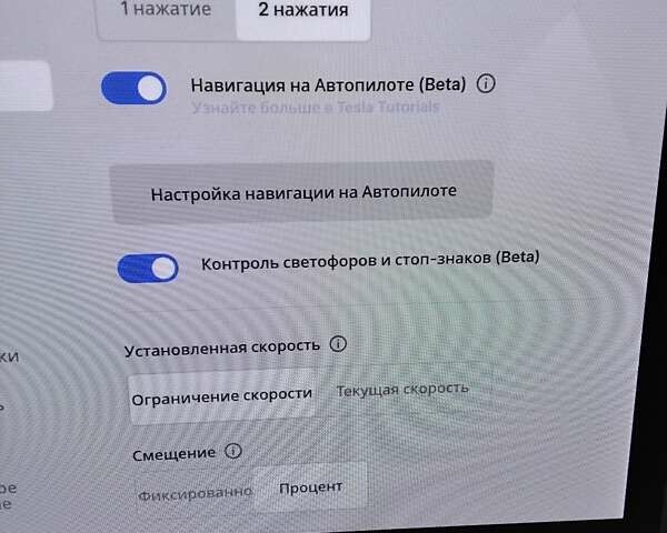 Белый Тесла Model Y, объемом двигателя 0 л и пробегом 67 тыс. км за 19999 $, фото 9 на Automoto.ua