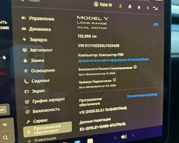 Белый Тесла Model Y, объемом двигателя 0 л и пробегом 132 тыс. км за 20800 $, фото 95 на Automoto.ua