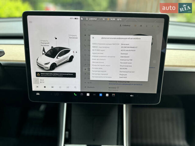 Белый Тесла Model Y, объемом двигателя 0 л и пробегом 53 тыс. км за 23500 $, фото 35 на Automoto.ua
