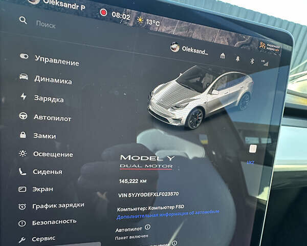Білий Тесла Model Y, об'ємом двигуна 0 л та пробігом 140 тис. км за 22500 $, фото 9 на Automoto.ua