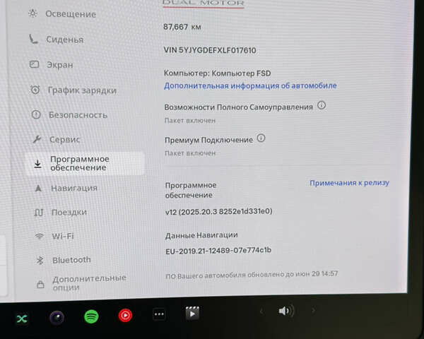 Белый Тесла Model Y, объемом двигателя 0 л и пробегом 86 тыс. км за 27000 $, фото 16 на Automoto.ua