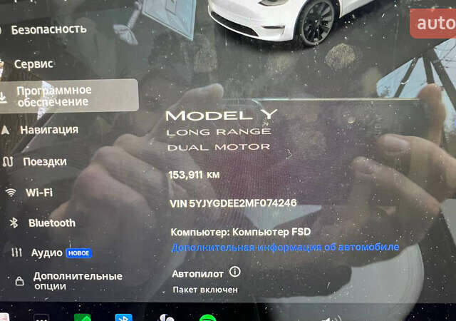 Тесла Model Y 2020 в Житомире на Automoto.ua Белый Тесла Model Y, объемом двигателя 0 л и пробегом 150 тыс. км за 22000 $, фото 6 на Automoto.ua